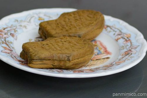 プチほうじ茶たい焼き(クリーム) 2個【ローソン】横