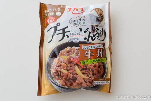 プチッとどんぶり　牛丼23g×4個　92g【エバラ】