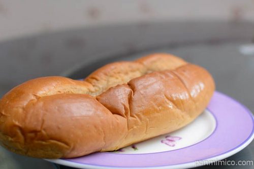 コーヒーロシアパン【ヤマザキ】横