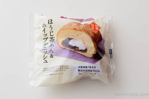 ほうじ茶あん＆ホイップデニッシュ【第一パン】