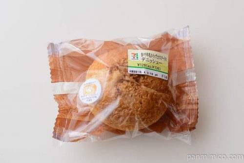 セブンイレブン白バラ牛乳ホイップとカスタードのデニッシュー