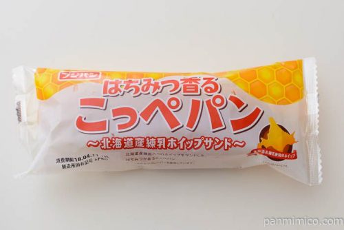 フジパン はちみつ香るこっぺパン北海道産練乳ホイップサンド
