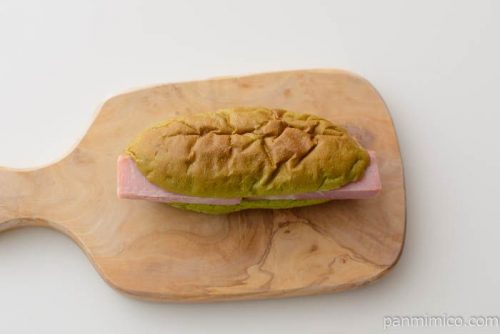 【手作りパン工房 ウーの森】厚切りベーコンほうれん草チーズ