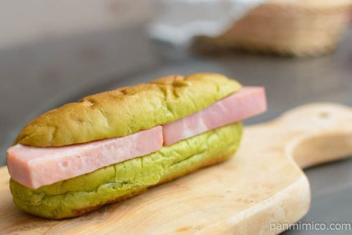 奈良【手作りパン工房 ウーの森】厚切りベーコンほうれん草チーズ