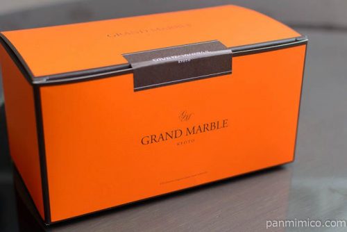 【グランマーブル】のマーブルデニッシュ