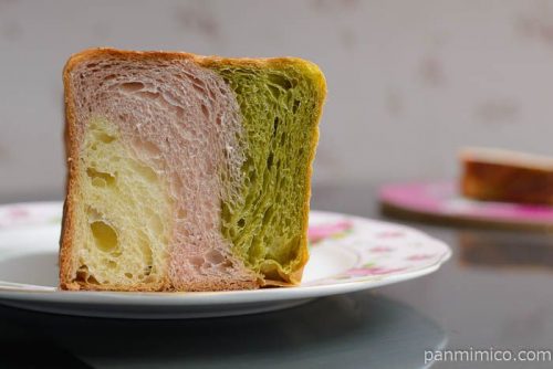 グランマーブル京都三色中身