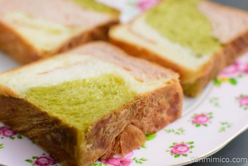 グランマーブル京都三色スライス