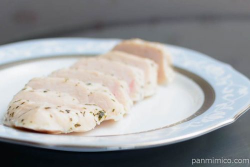 サラダチキン（梅しそ）【伊藤ハム】皿盛り