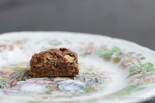 マーブルクランチ（ミニ）ショコラ皿盛り