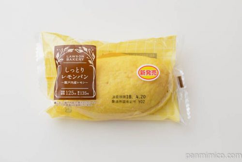 しっとりレモンパン～瀬戸内産レモン～【ローソン】