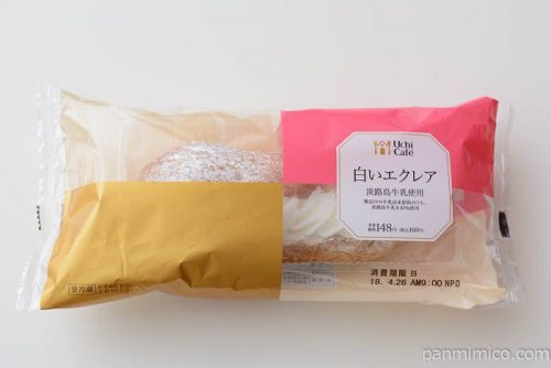 白いエクレア【ローソン】