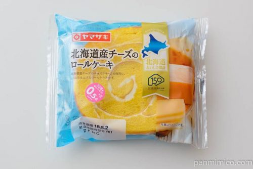 北海道産チーズのロールケーキ【ヤマザキ】