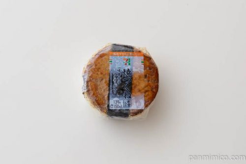 焼つくねおむすび【セブンイレブン】