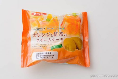 ラ・ベットラ オレンジと紅茶のスチームケーキ【第一パン】