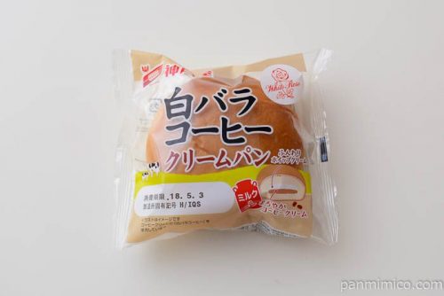 白バラコーヒークリームパン【神戸屋】