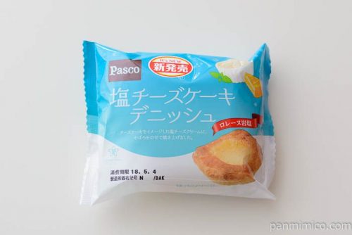 塩チーズケーキデニッシュ【パスコ】