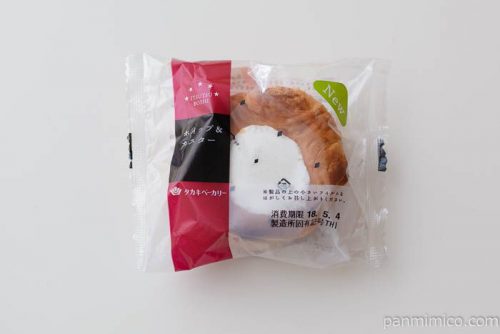 ホイップ&カスター【タカキベーカリー】