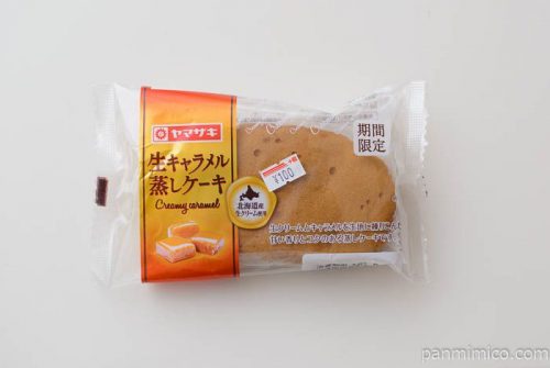 生キャラメル蒸しケーキ【ヤマザキ】
