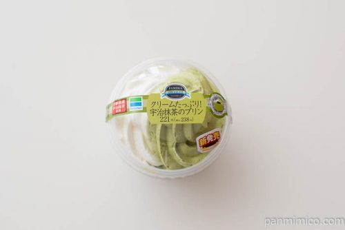 クリームたっぷり!宇治抹茶のプリン【ファミリーマート】