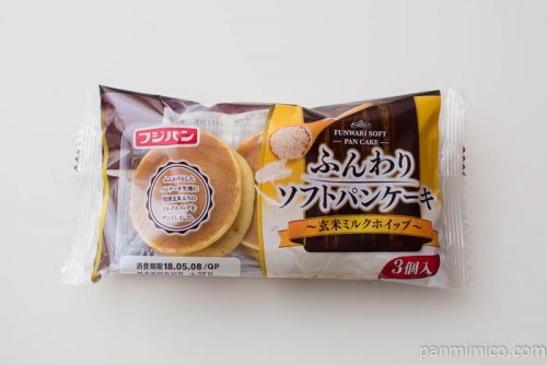 ふんわりソフトパンケーキ 玄米ミルクホイップ【フジパン】