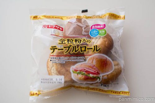 全粒粉入りテーブルロール（4）【ヤマザキ】