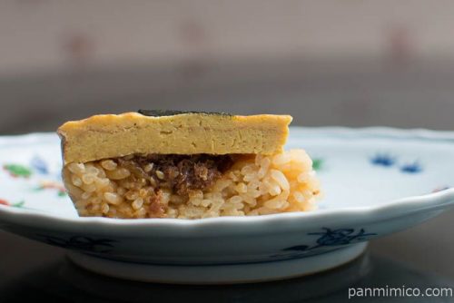 ローソン だし巻玉子おにぎり ご当地もんにぎり京都・大阪篇中身