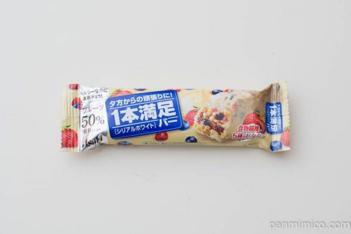 1本満足バー シリアルホワイト【アサヒグループ食品】