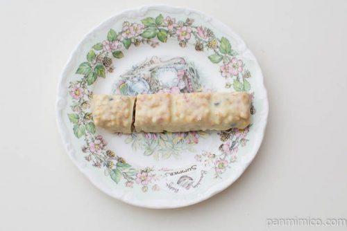 1本満足バー シリアルホワイト【アサヒグループ食品】皿盛り
