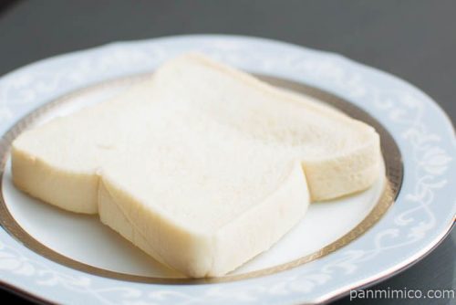 ふんわり食パン【ヤマザキ】皿盛り