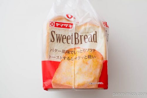 スイートブレッド【ヤマザキ】