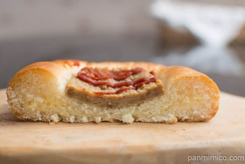 ハンバーグパン【ニシカワパン】中身