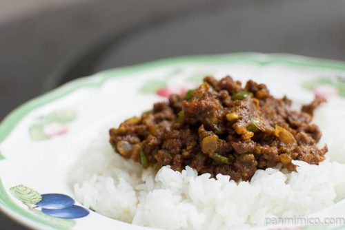 コスモ 直火焼き カレー・ルー 中辛【コスモ食品】キーマカレー
