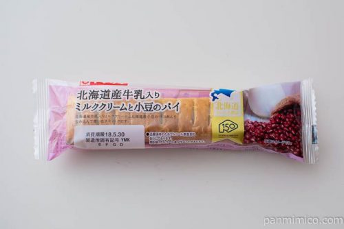 北海道牛乳入り ミルククリームと小豆のパイ【ヤマザキ】