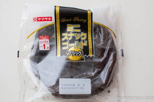 ミニスナックゴールド(ブラック)【ヤマザキ】