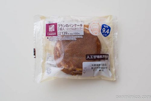 ローソン ブランのパンケーキ 2個入(メープル&ホイップ)