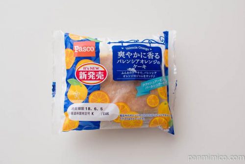 爽やかに香るバレンシアオレンジのケーキ【パスコ】