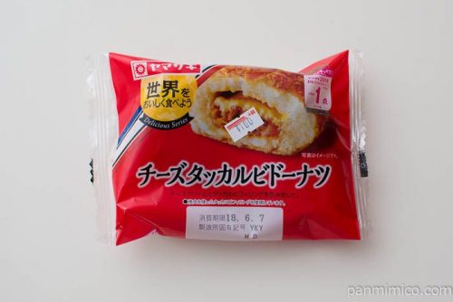 チーズタッカルビドーナツ【ヤマザキ】