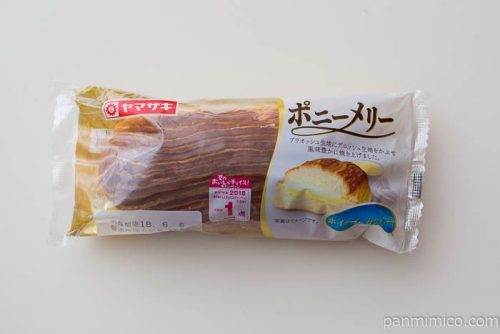 ポニーメリー(ホイップ&カスタード)【ヤマザキ】