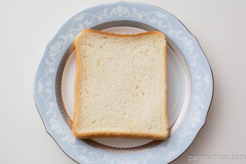 復刻 仏蘭西食パン【神戸屋】皿盛り