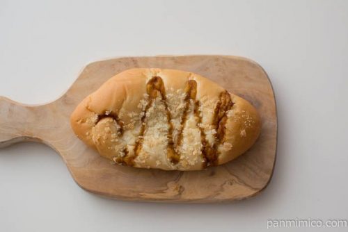 エッグカレーパン【フジパン】皿盛り