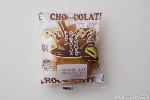 ムースを味わうチョコムースのワッフル【ヤマザキ】