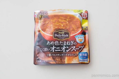 明治 デイリーリッチあめ色たまねぎのこく深いオニオンスープ