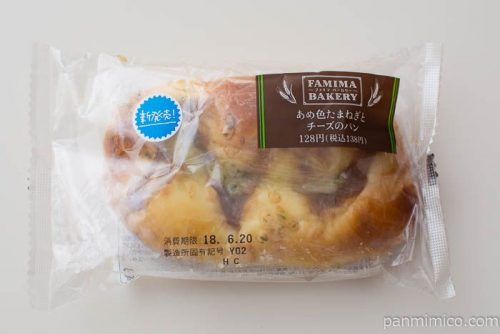 あめ色たまねぎとチーズのパン【ファミリーマート】