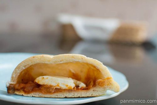 夏野菜とチーズの包み焼きパン【デイリーヤマザキ】中身