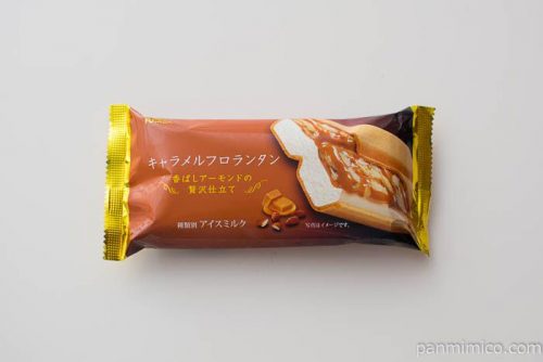 キャラメルフロランタン【フタバ食品】