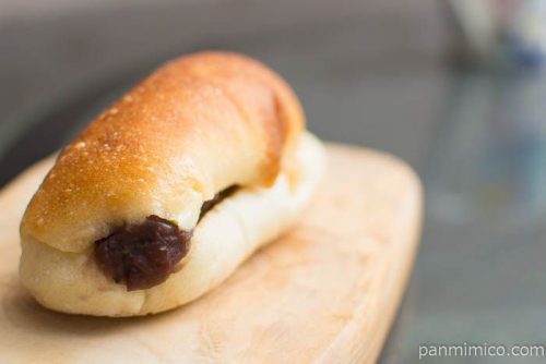 ベーカリーバカンスあんバター横