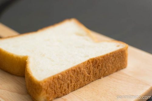 Premier（プルミエ）スライス