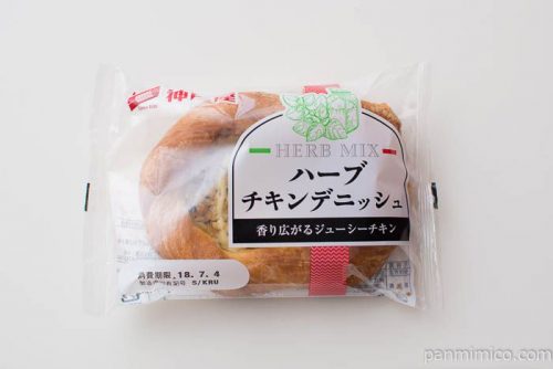 ハーブチキンデニッシュ【神戸屋】