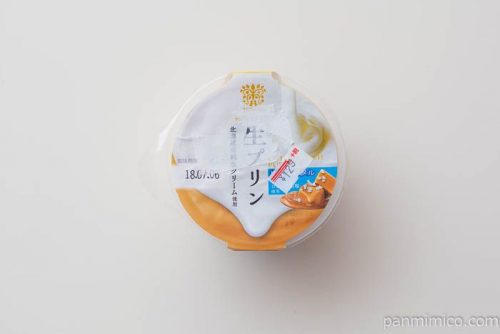 生プリン 塩キャラメル【トーラク】