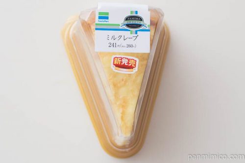 ミルクレープ【ファミリーマート】